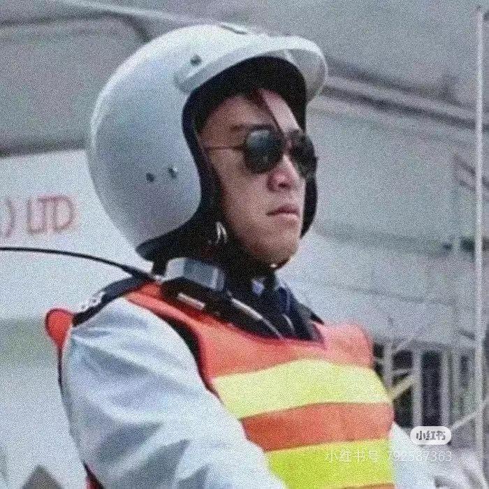 赚钱买个四轮车