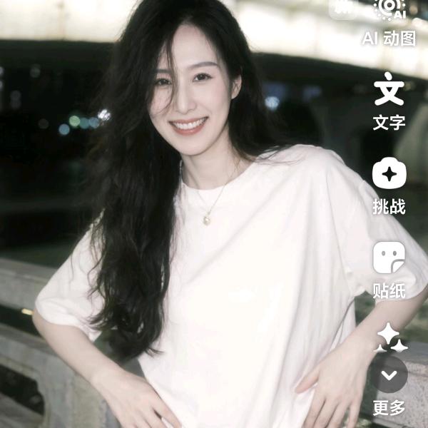 如夏