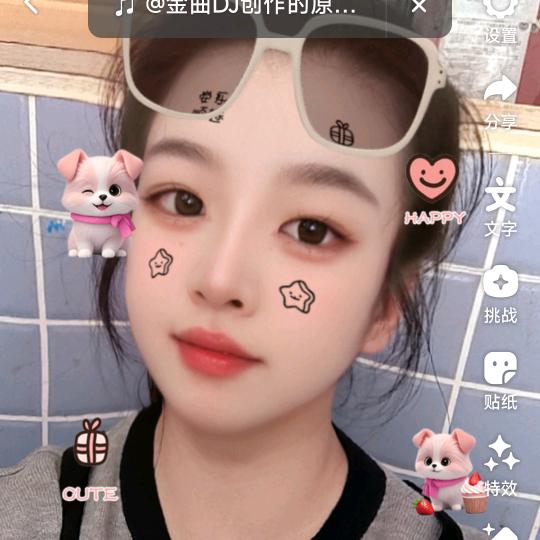 【裹个凉皮】-金乡店