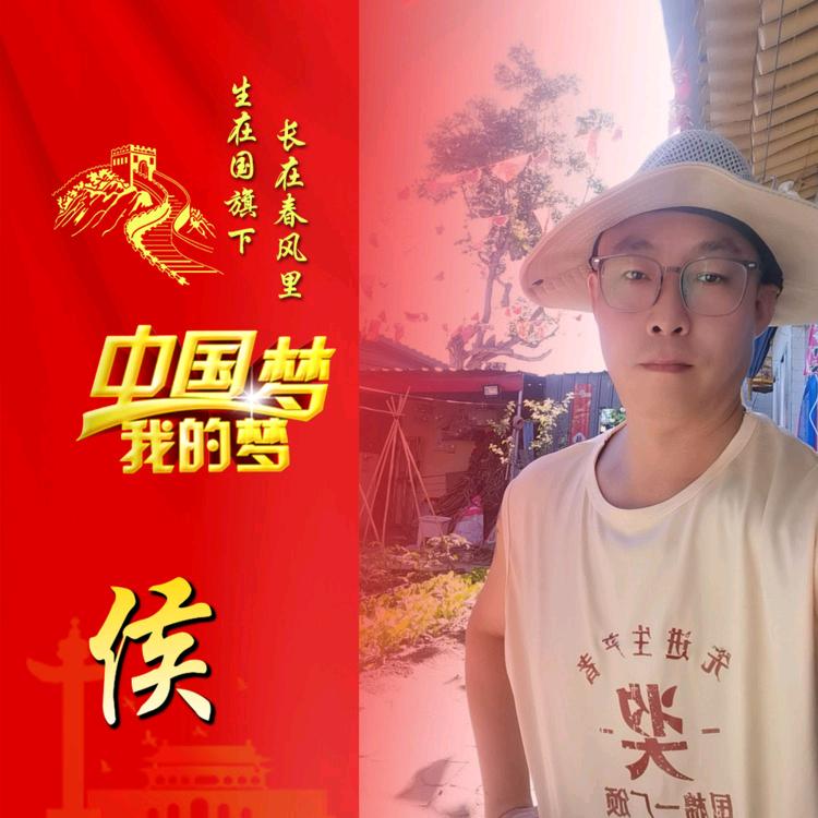 中国🇨🇳大叔（生活感悟）
