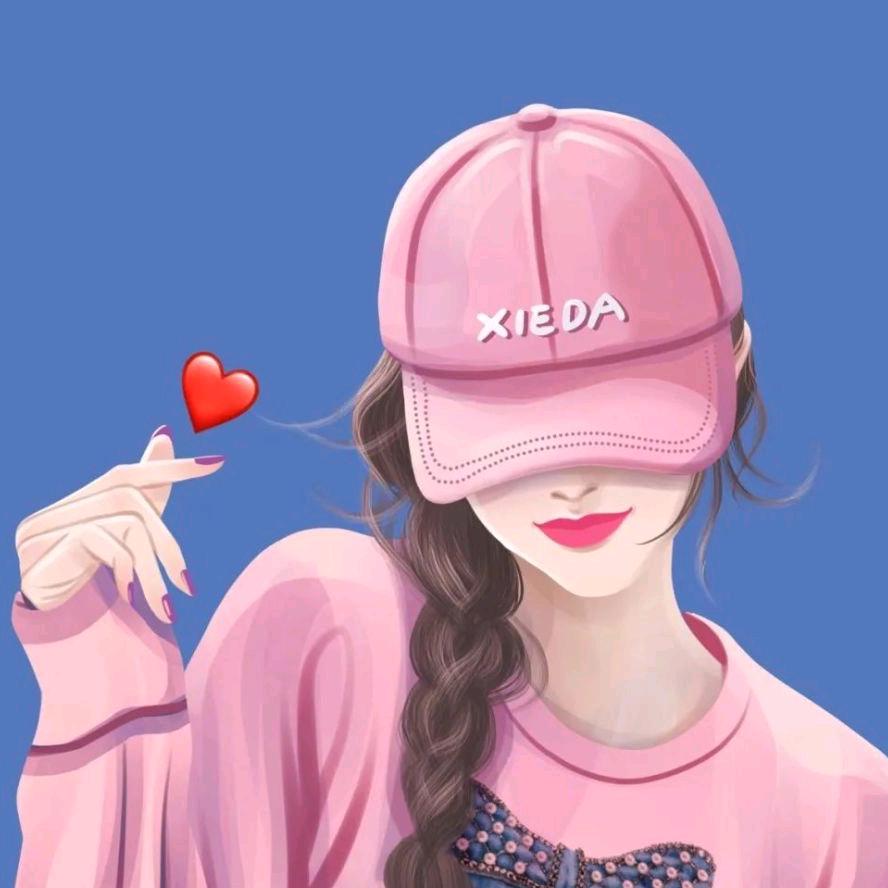 许姐