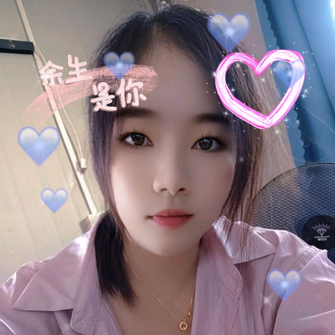 💞࿐姐ღ᭄是限量版᭄💞࿐
