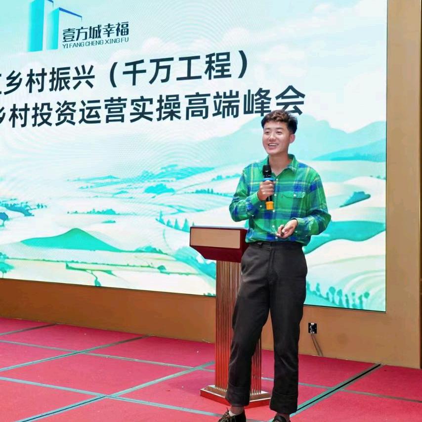 讲一下老挝商业和旅游
