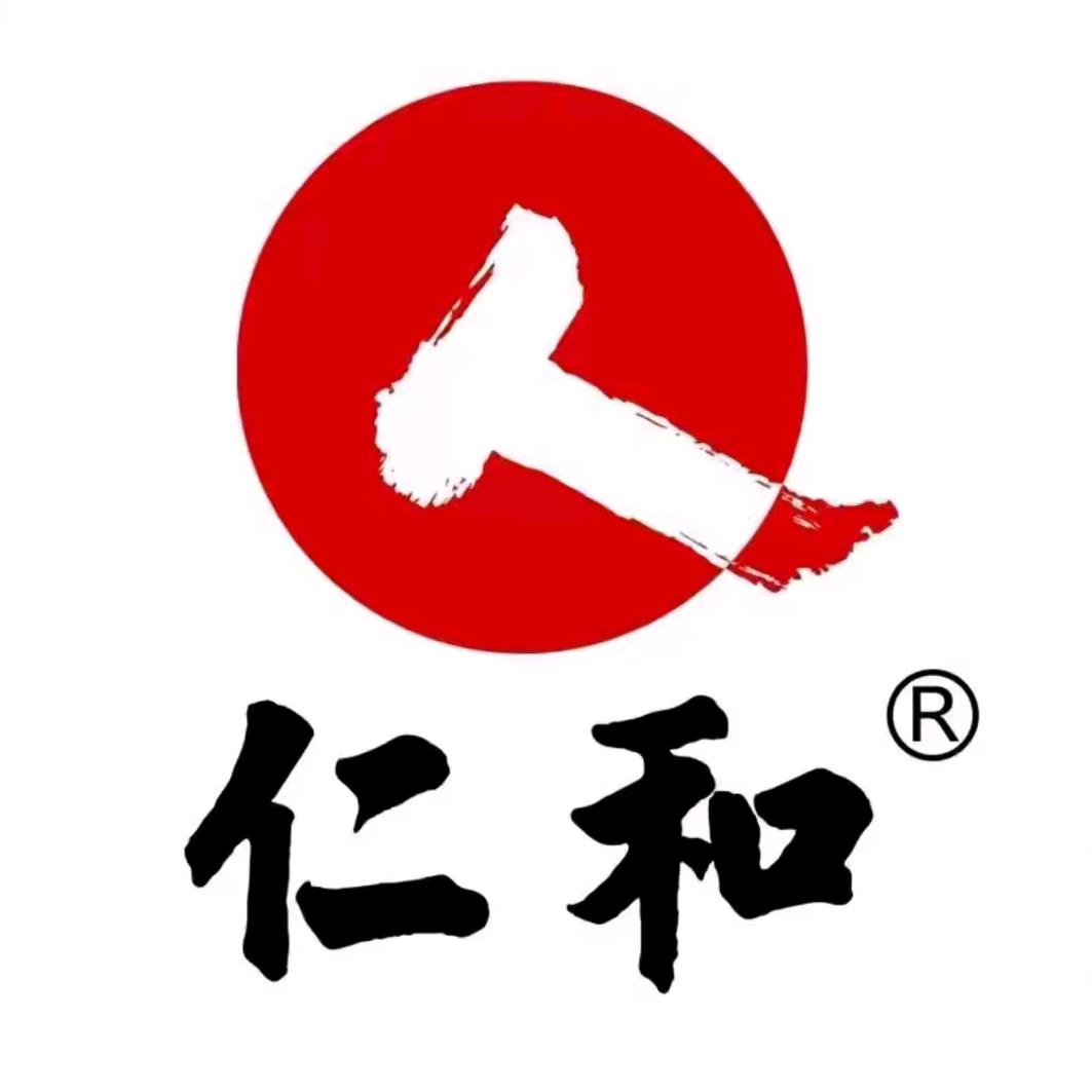 仁和DHA核桃油直播间