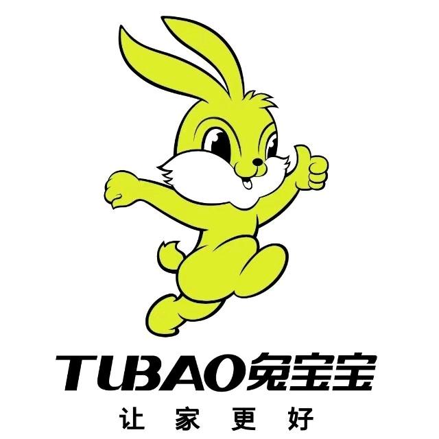 昆山兔宝宝全屋定制～小管