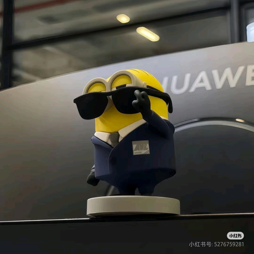 云辉