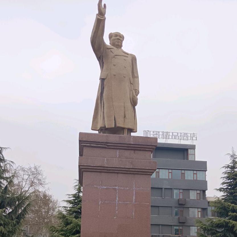 红色印记