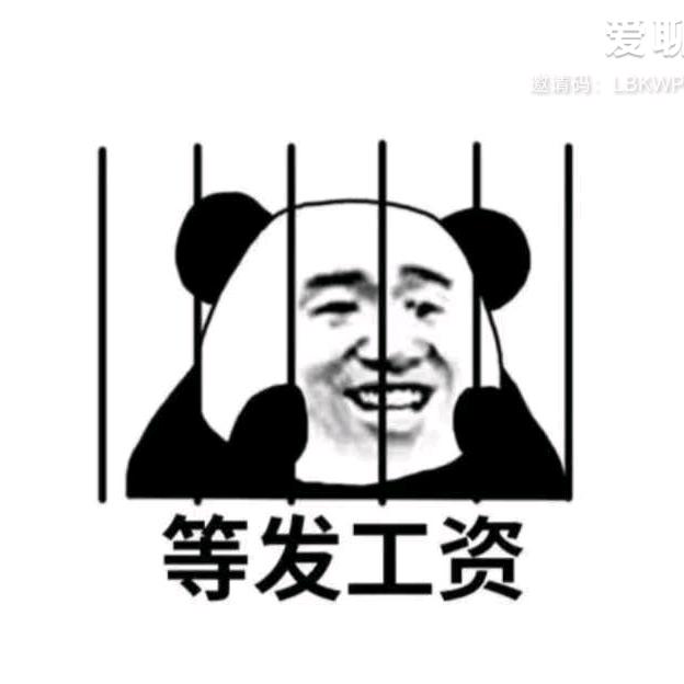 兜兜里没糖か