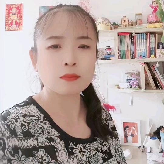 晗香🎤首播