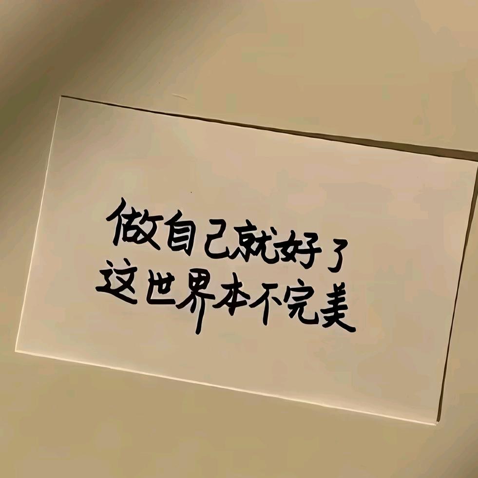 大红～大紫