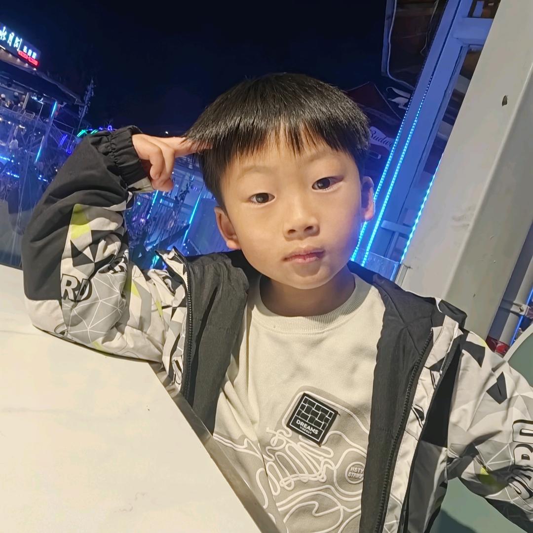 瑾恒六