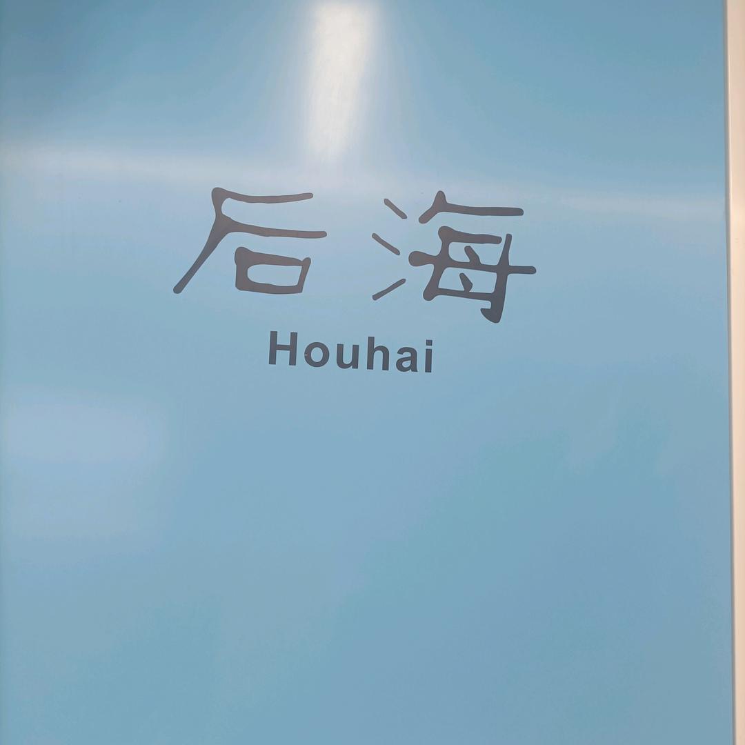 🦊(❁´◡`❁)苦瓜好甜*✲ﾟ*