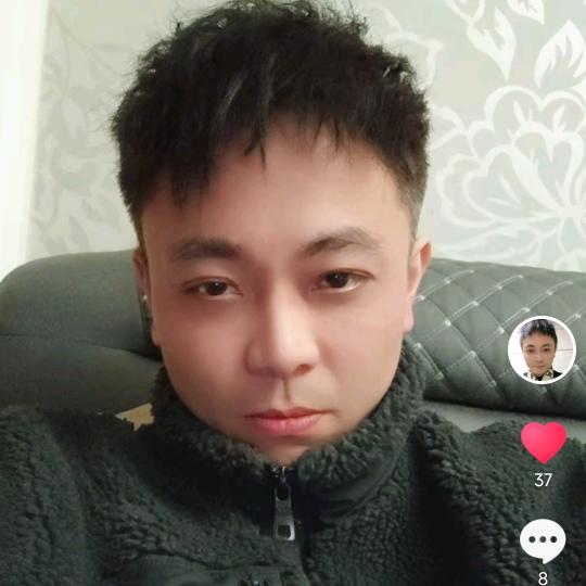 斖
