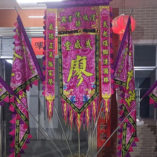 廖逸飞🙂