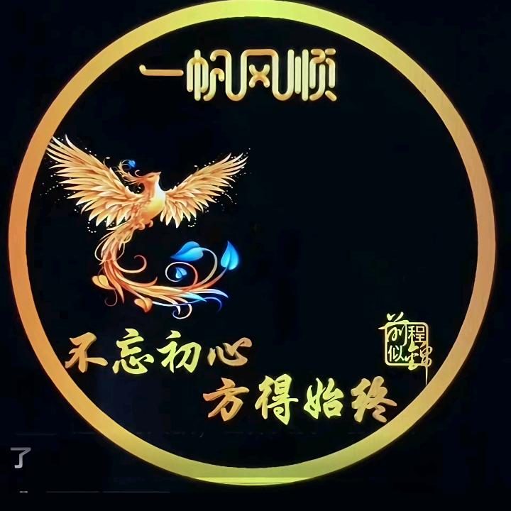 江哥短视频