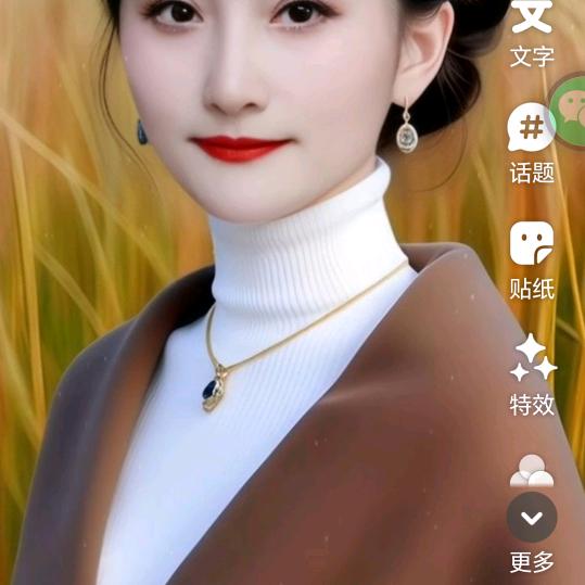 不速之客