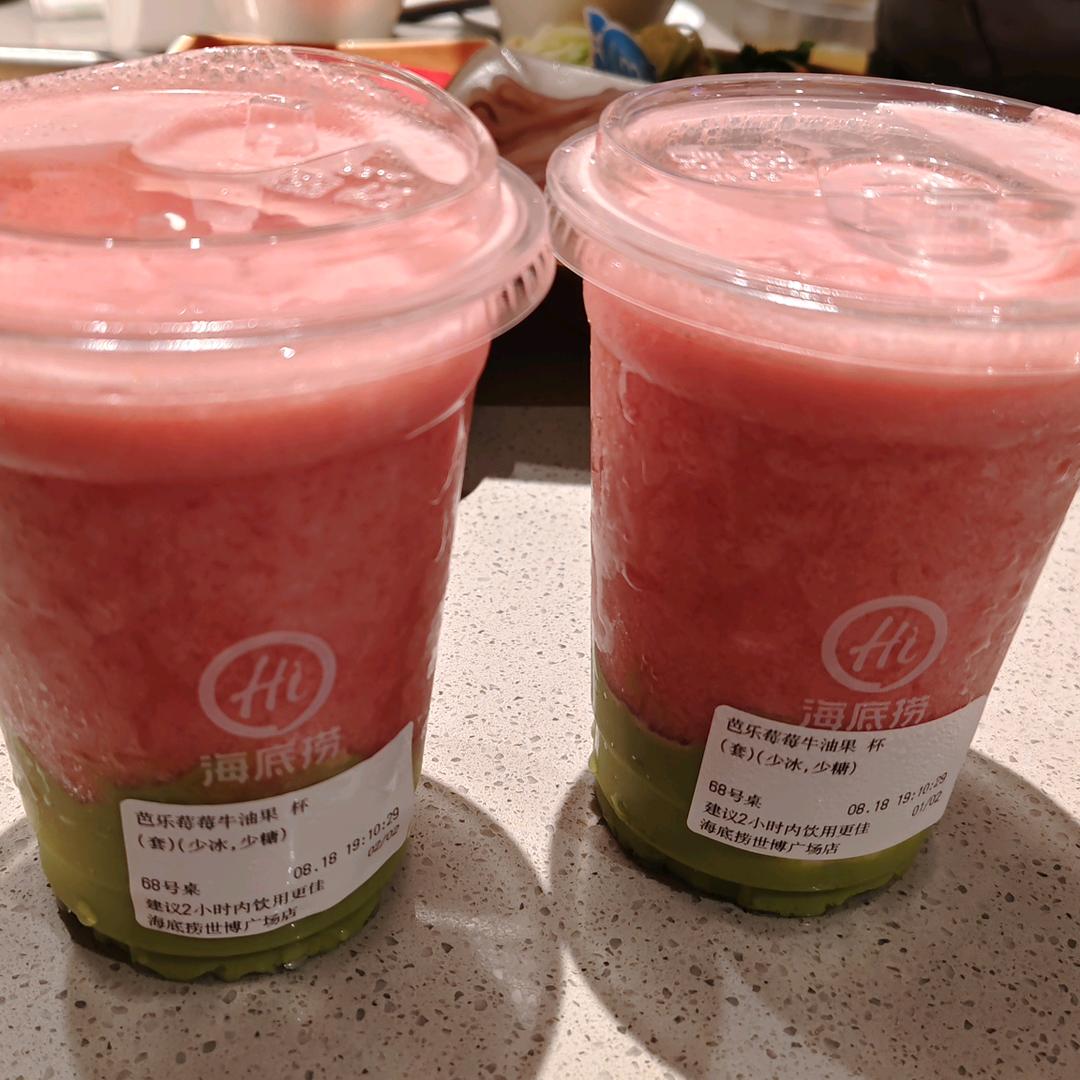 练不动 d 三 j 客🤗