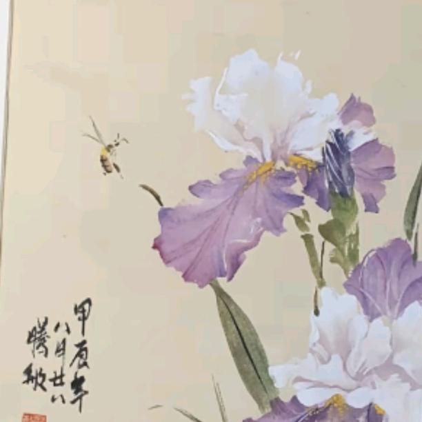 纤墨