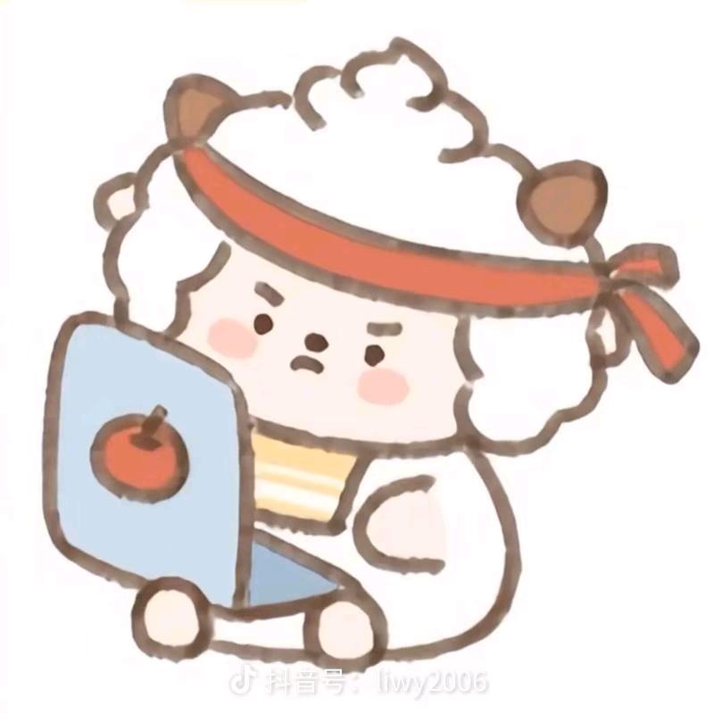 🌟摆烂小鱼૮ ・ﻌ・ა