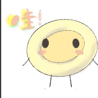 含蓄