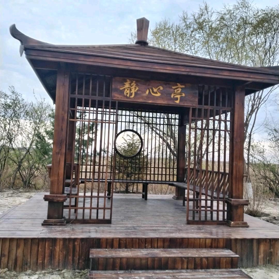 单身哥寻找有缘人