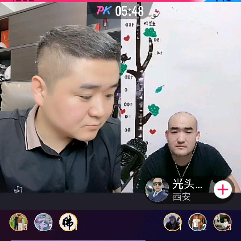 咸阳赵公子2