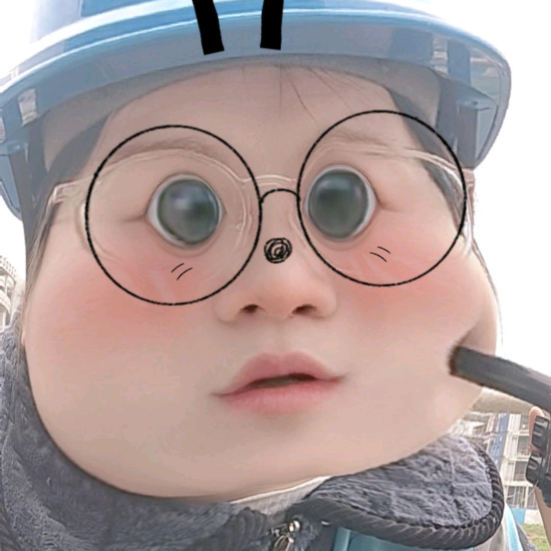 之   安