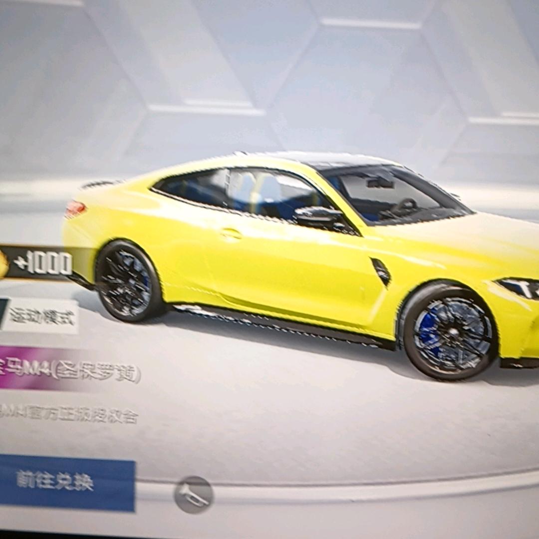 用户1163738545872