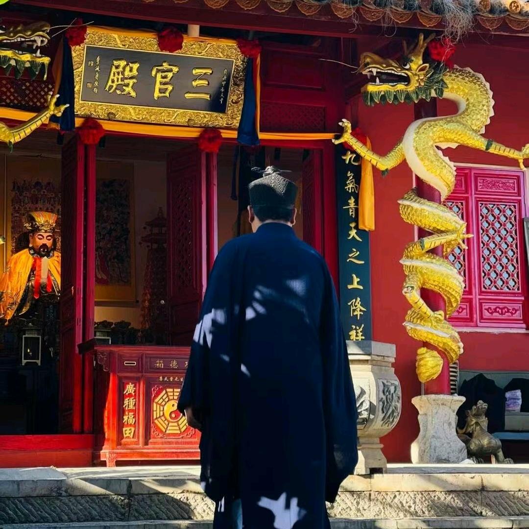 秦明道