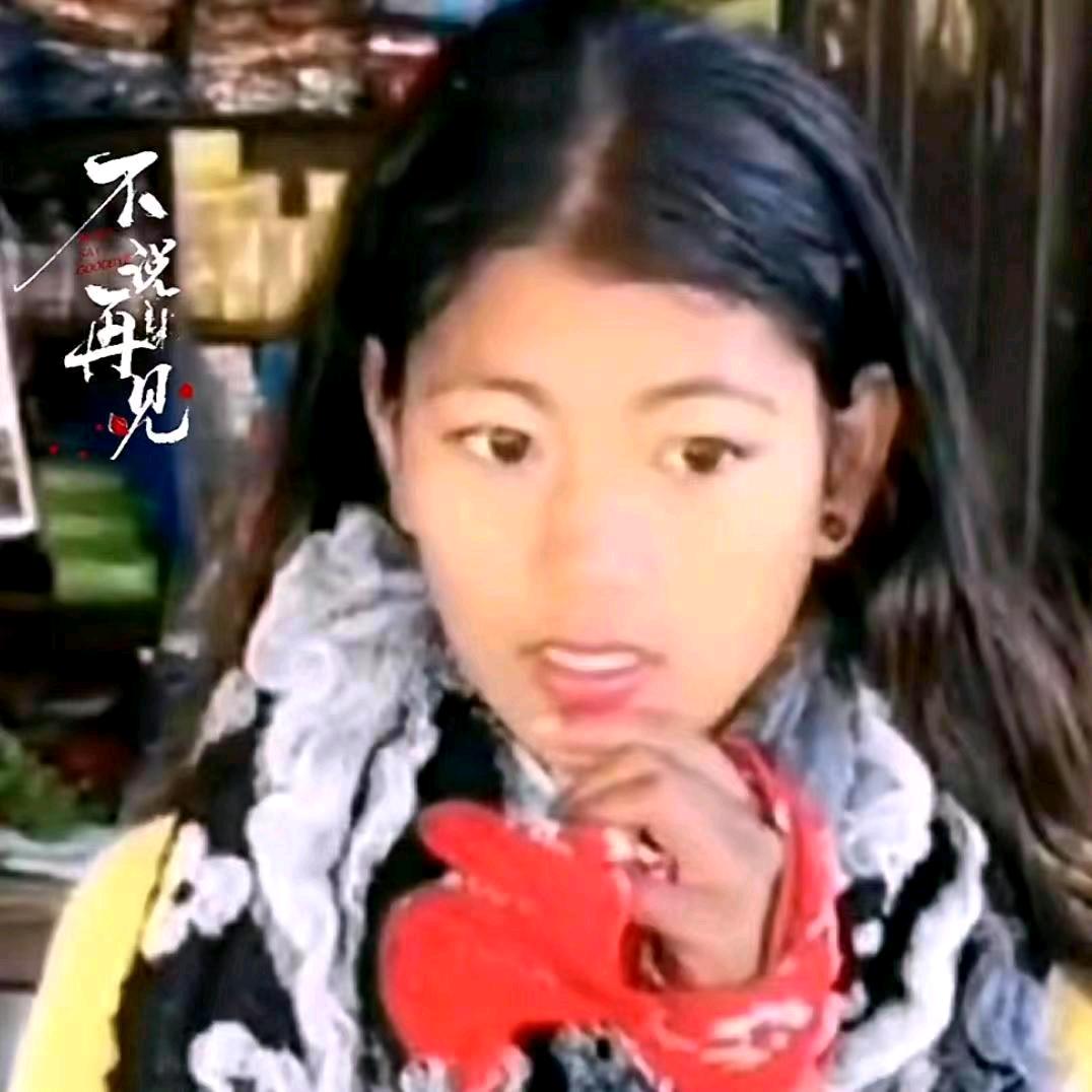 🌈涵涵💫 蘇（獨寵伍妹）