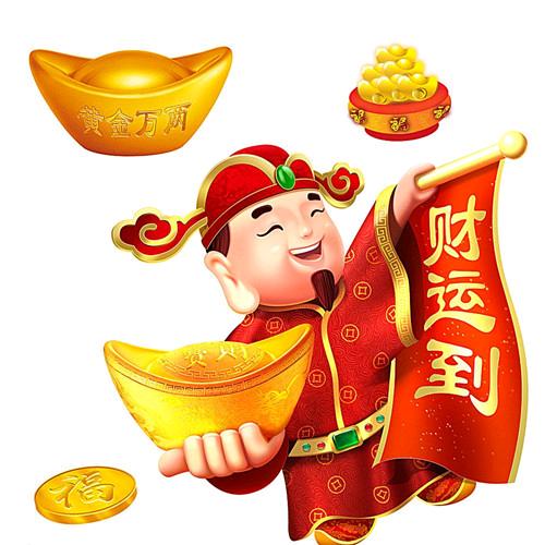 萍萍