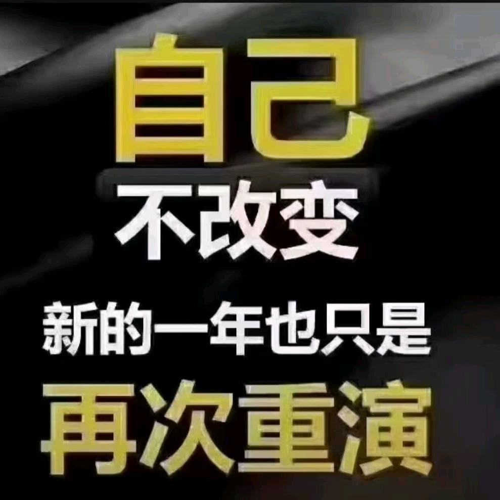 三哥歌🎤卡密批发