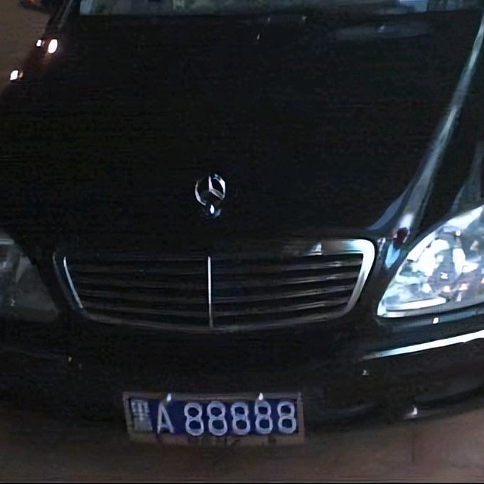 《乔四爷》黑A88888