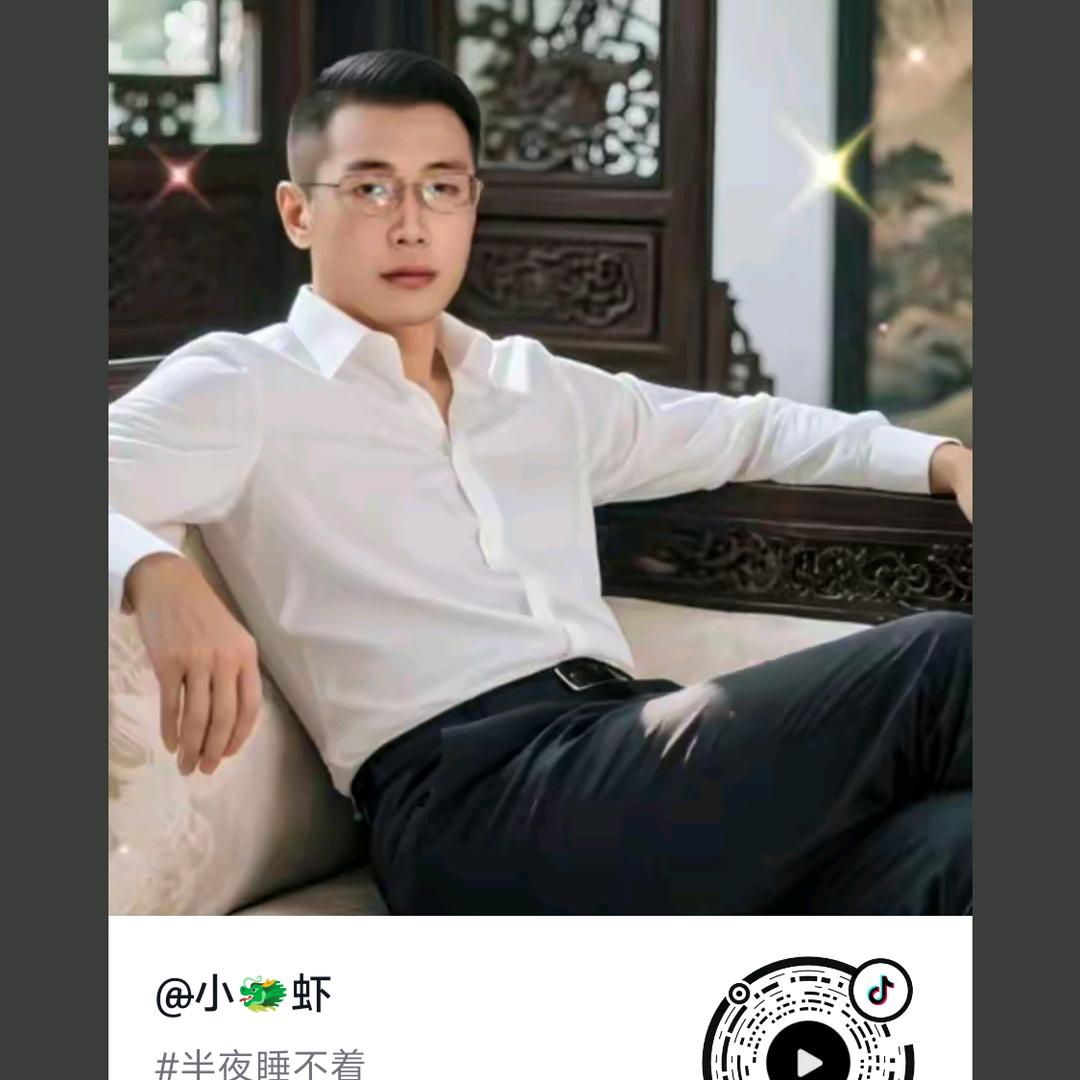 ̶小🐲虾