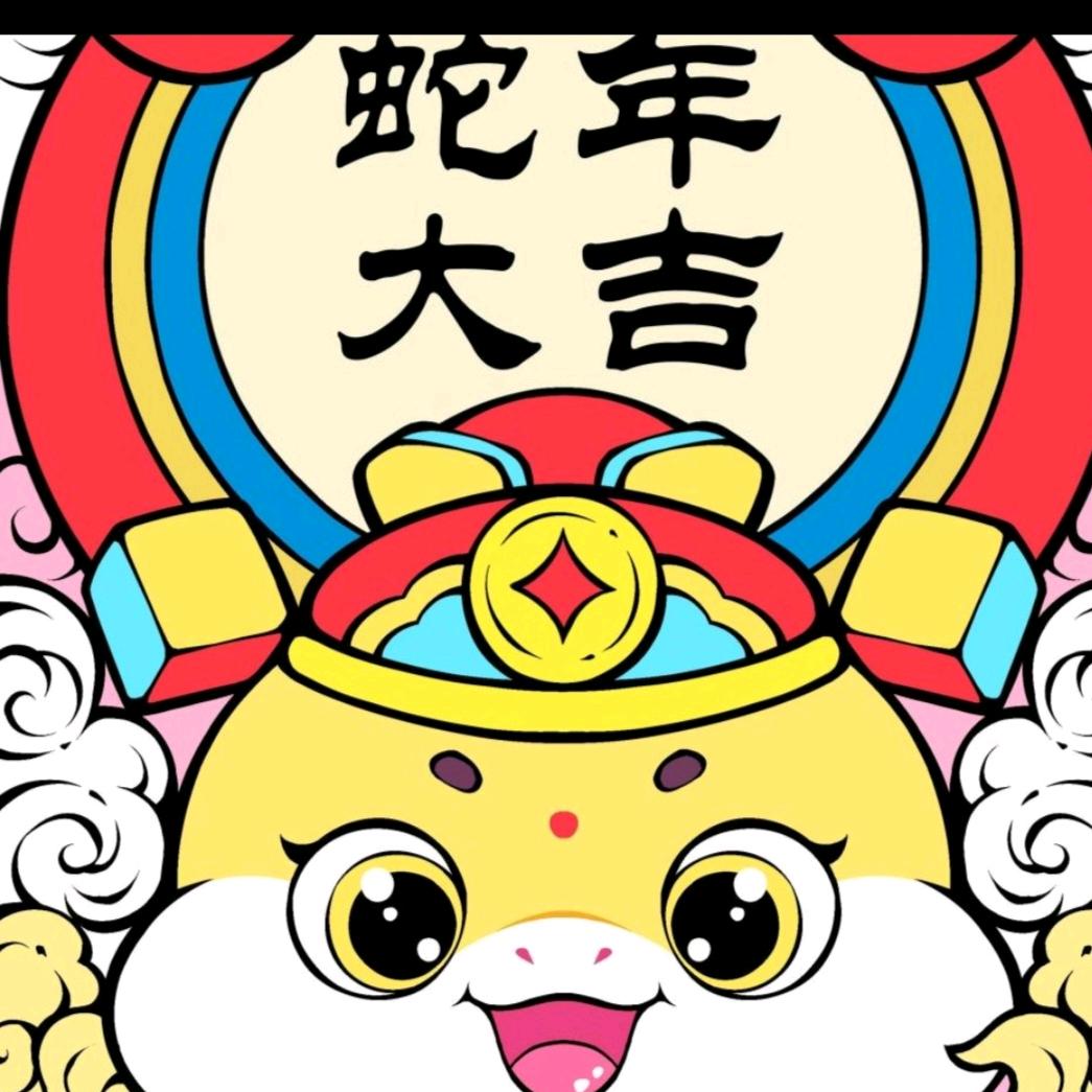 东的家→_→旅途中