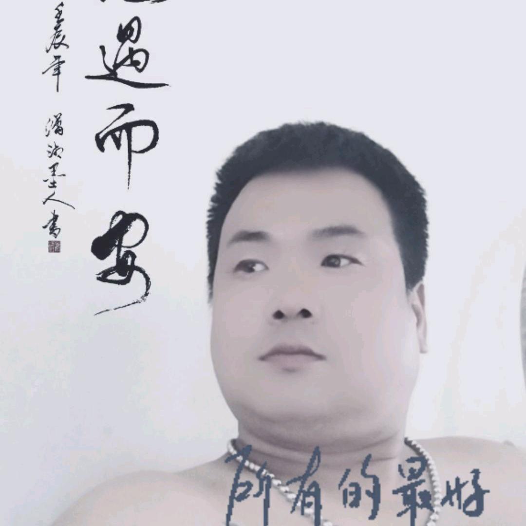 用户79489一车小伙。45334975