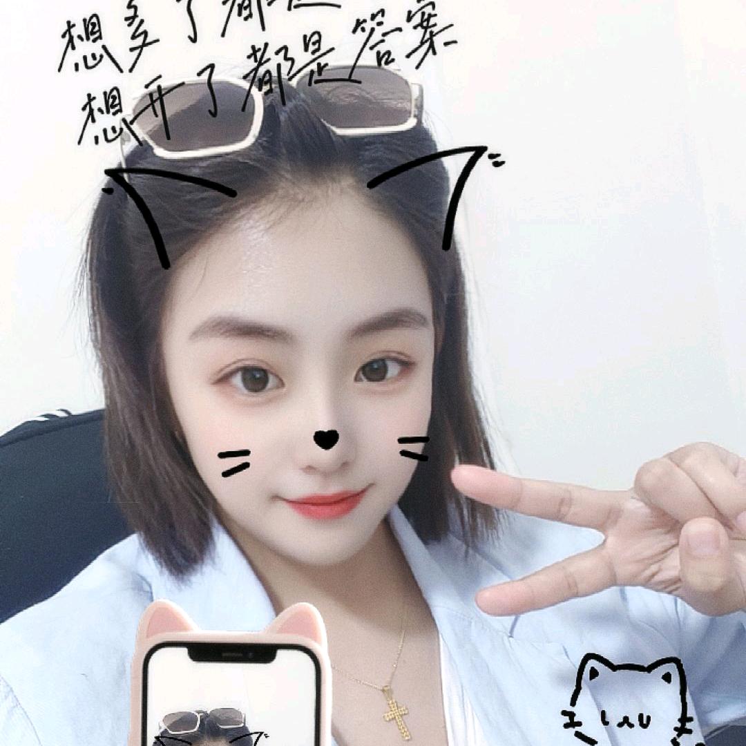 尔滨欢姐带你嗨