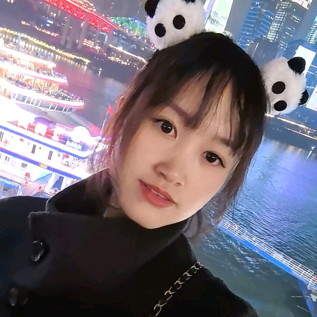 肖二妹