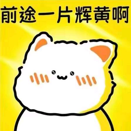 婉婉时尚女鞋坊
