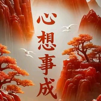 河南郑州开心哥