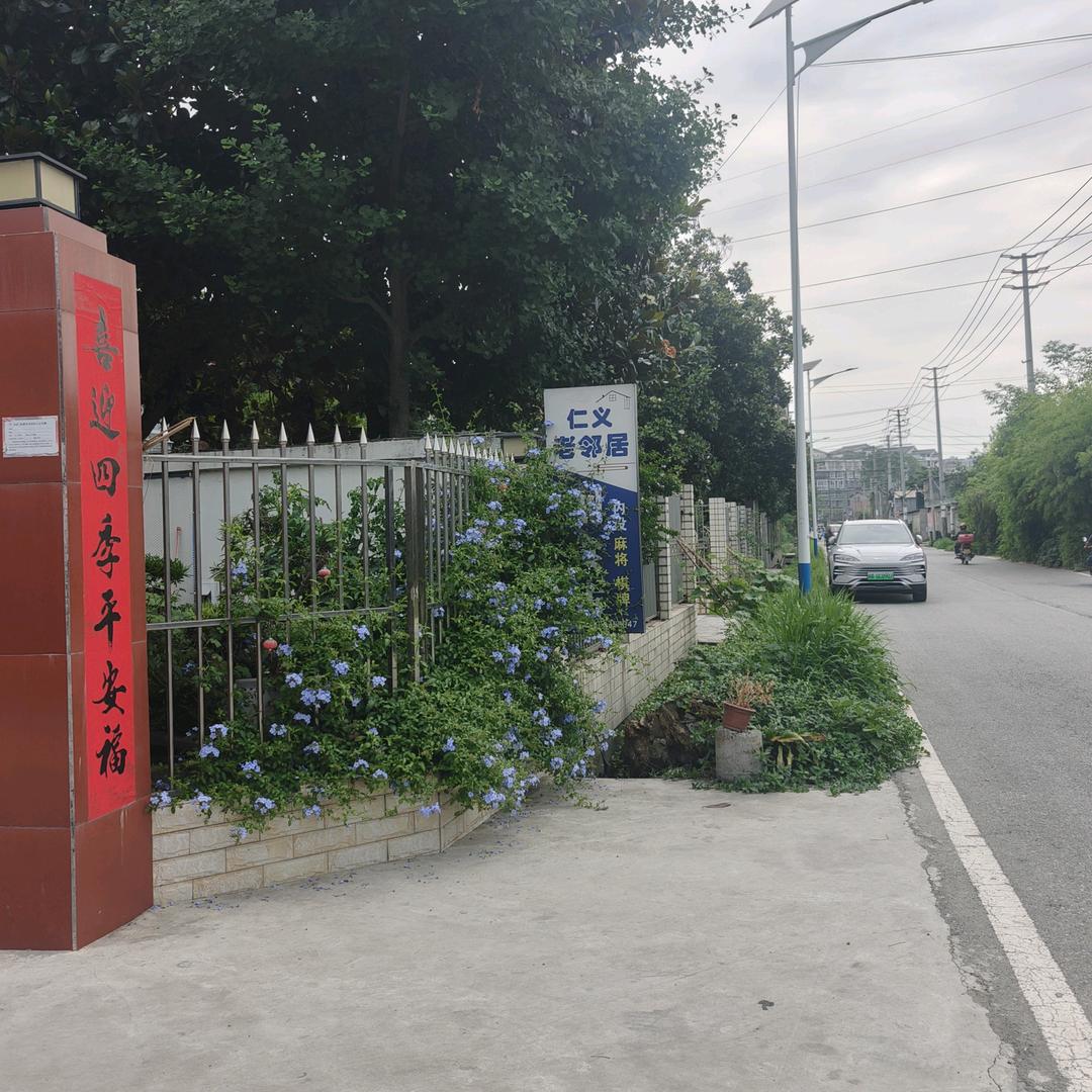 你是鱼儿我是水