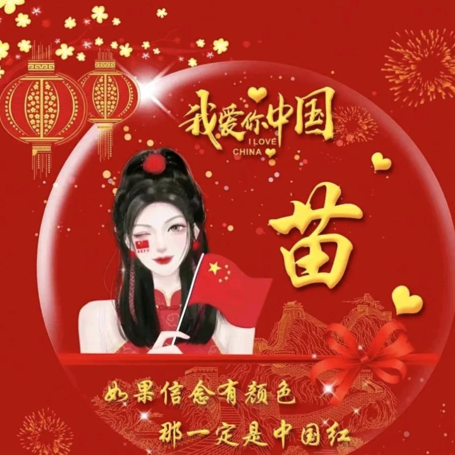 如花剧场