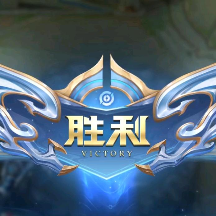游走《斩杀》