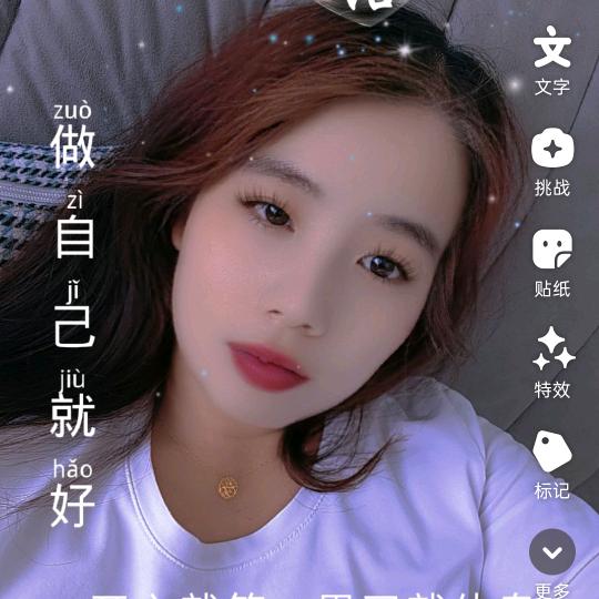 🦋ℒᎭℯ⃝慧💞࿐