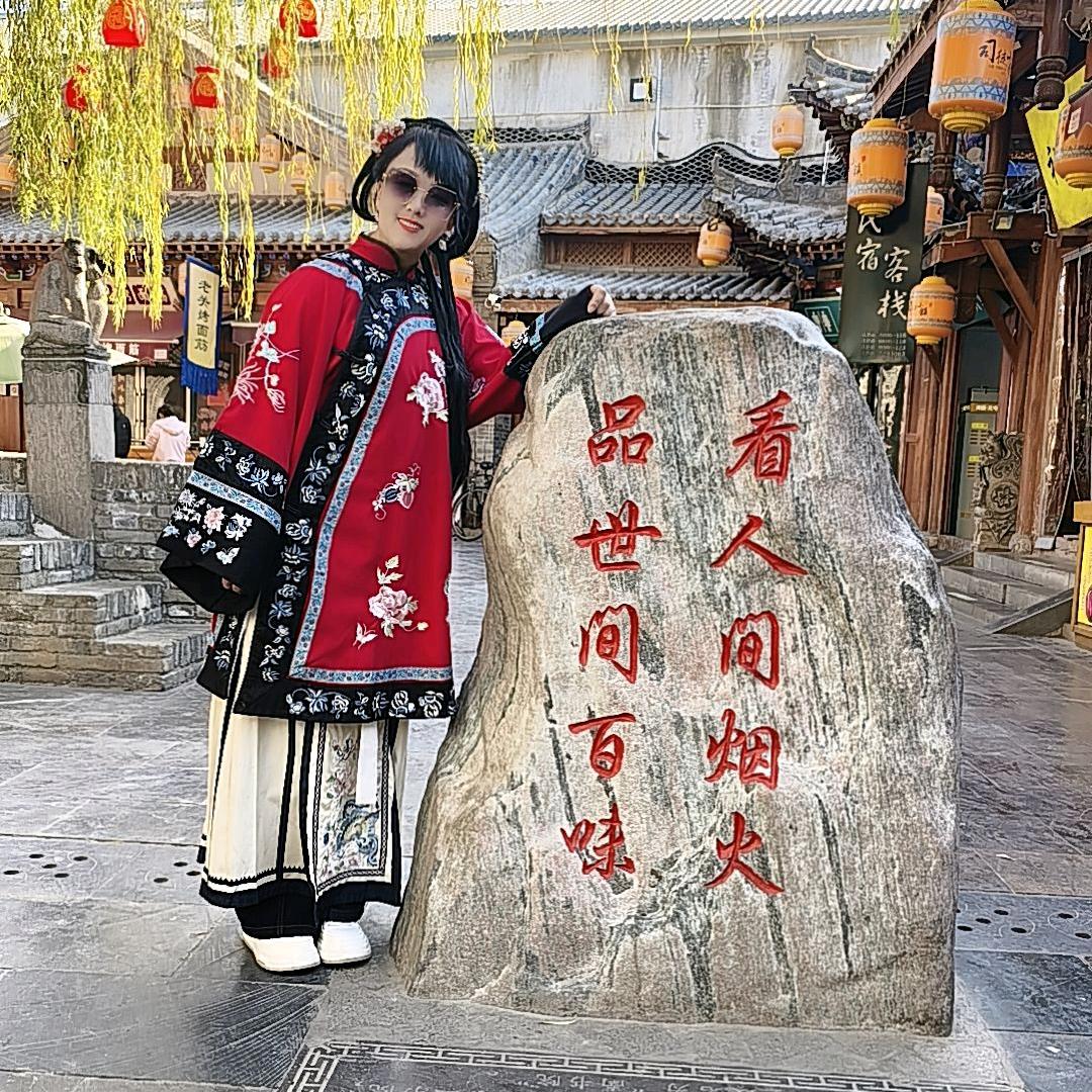 酒小快清华富力店