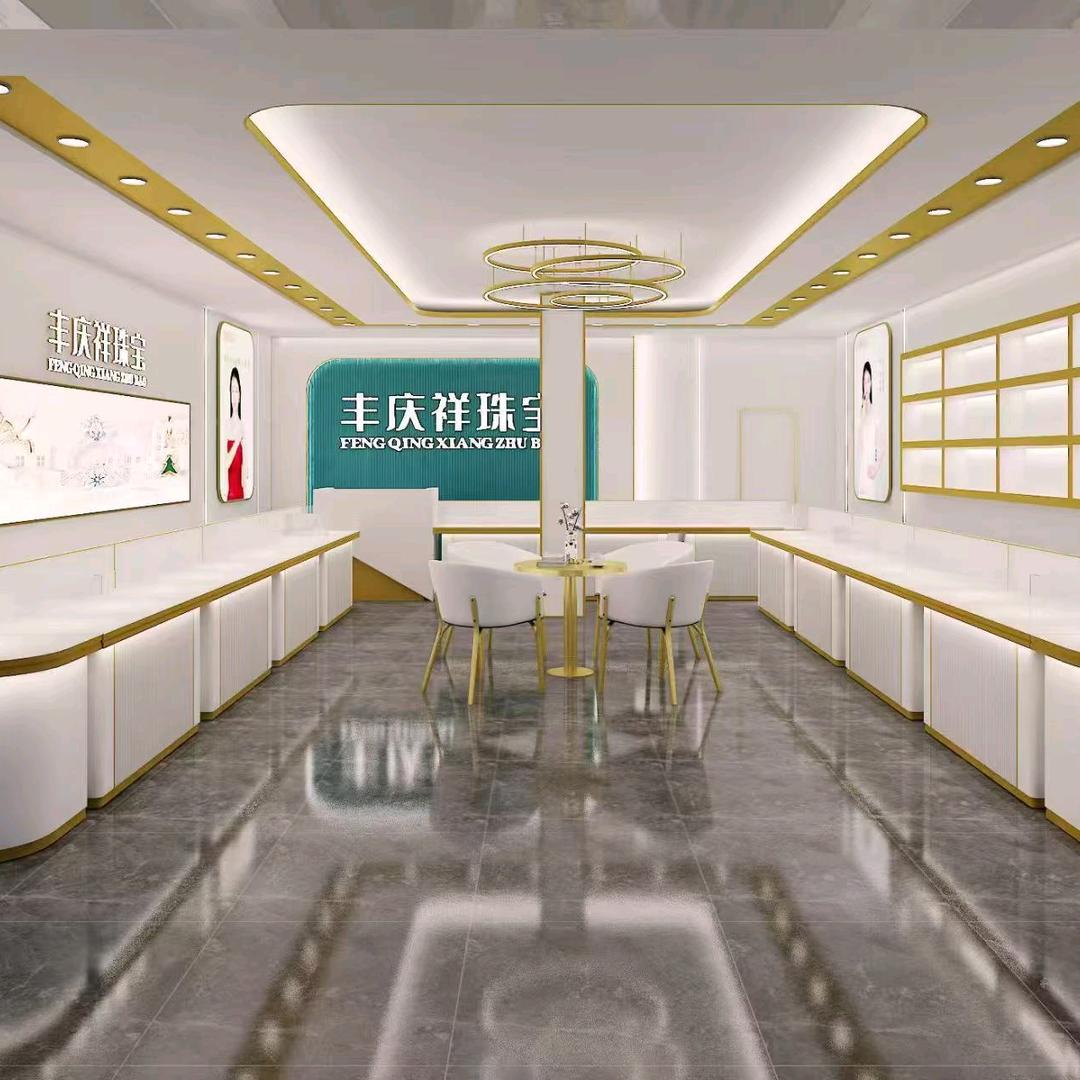 丰庆祥珠宝(坟台镇店)