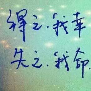 小农—半生浮云