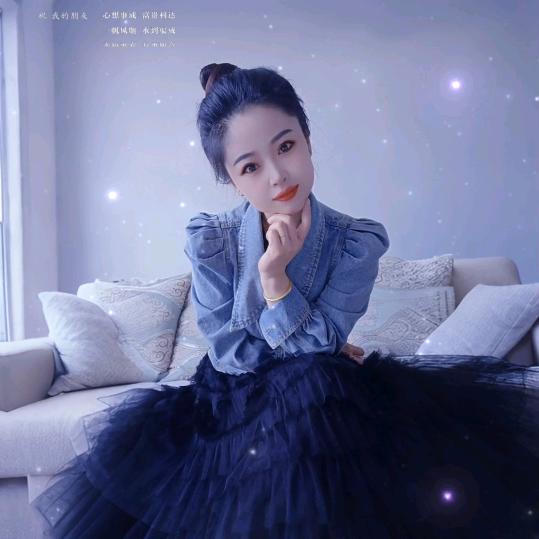 🥀এ᭄艳💔ོ࿐ᩚ: