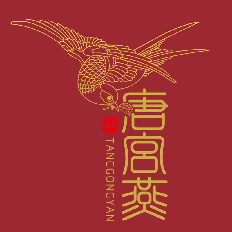 全民知补朕品滋补专卖店优选