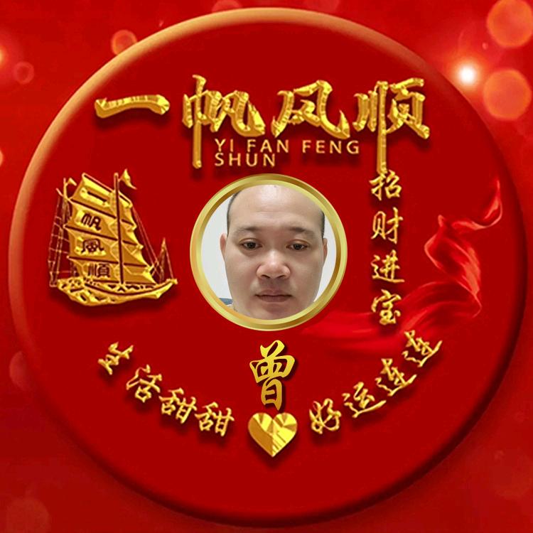 🌷星辰大海🌷